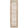 Beige Neutral Border Runner Rug